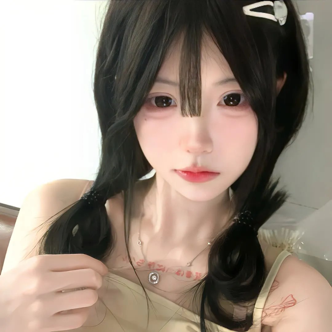 见笑